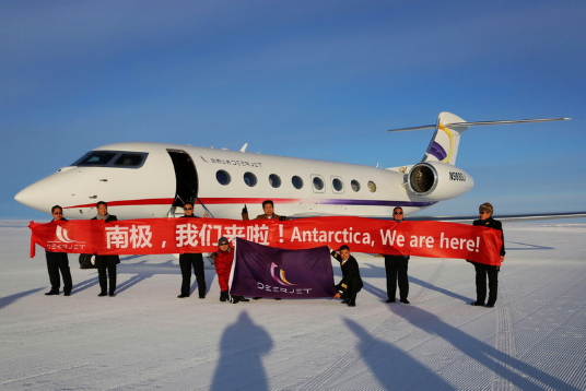 Deer Jet entre dans l'histoire avec un atterrissage inaugural dans l'Antarctique