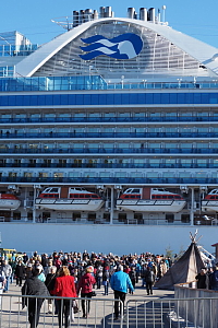 Les agences Vasco orchestrent un événement 'mariage et croisière' au Saguenay