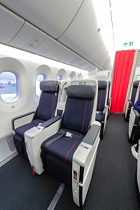 Classe premium économie (photo Air France)