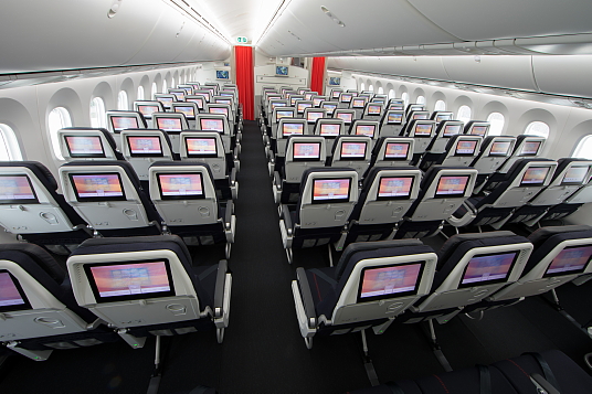 Classe économie (photo Air France)