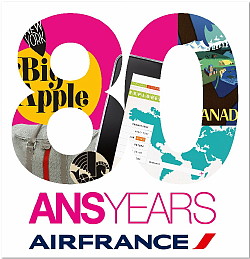 Le concours « 80 ans de passion pour le cinéma» d’Air France offre la chance aux agents de voyages de partir en Europe