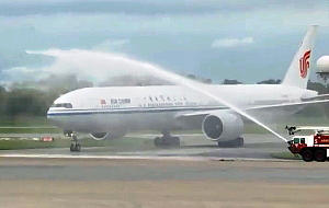 Le vol inaugural d' Air China se pose à Montréal